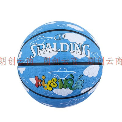 斯伯丁（SPALDING）青少年儿童拼色5号橡胶篮球85-009Y5