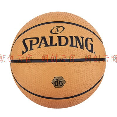 斯伯丁（SPALDING）五角星颗粒强劲耐用7号橡胶篮球85-011Y