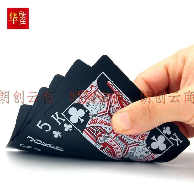 华圣魔术扑克PVC磨砂可水洗创意魔术道具PE-005黑芯红配银铁盒版