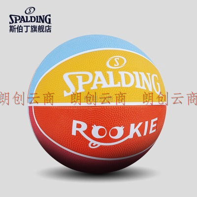斯伯丁（SPALDING）青少年儿童系列拼色5号橡胶篮球85-038Y5