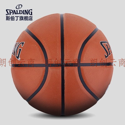 斯伯丁（SPALDING）耐磨室外7号橡胶篮球85-035Y
