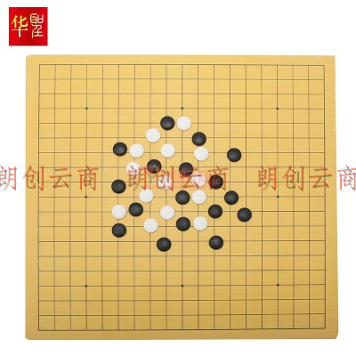 华圣围棋中国象棋双面木质棋盘1.2CM 两用二合一棋盘W-019