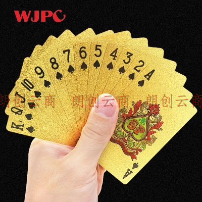 望京扑克塑料扑克牌土豪金 酷炫德州扑克 花切魔术扑克 高颜值飞牌练习牌