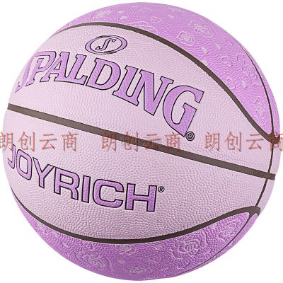 斯伯丁（SPALDING）JOYRICH限量联名款 篮球潮牌7号珍藏款77-515Y