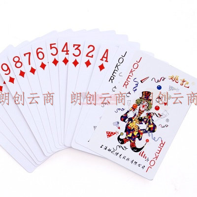 姚记扑克牌979  耐打娱乐纸牌扑克 10副装 桌游