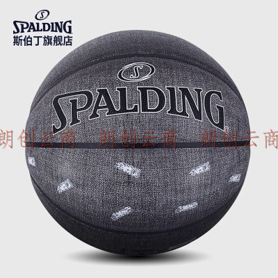 斯伯丁（SPALDING）牛仔黑色系列吸湿7号PU篮球77-734Y