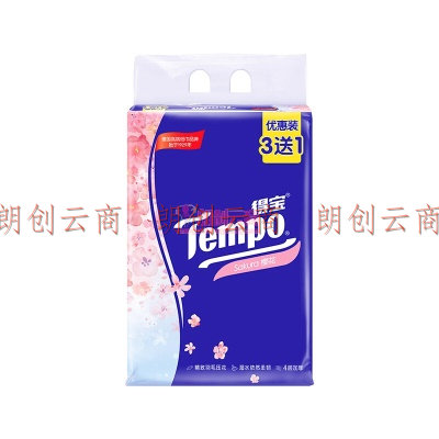 得宝（TEMPO）抽纸 樱花味4层加厚90抽*4包湿水不易破 纸巾 餐巾纸 卫生纸单提