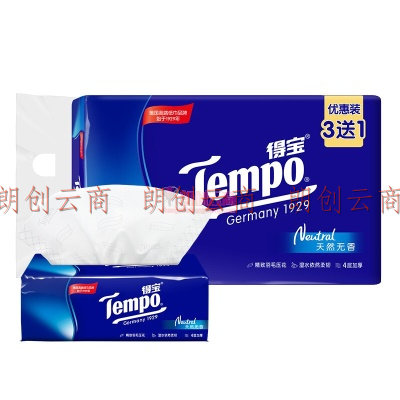 得宝（TEMPO）抽纸 无香4层90抽*（3+1）包湿水不易破 纸巾 餐巾纸 卫生纸单提