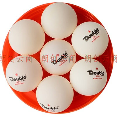 红双喜（DHS）乒乓球 60只装 道勃尔40+ 训练球白一星桶