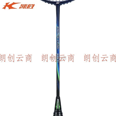 凯胜（KASON）羽毛球拍 全碳素高碳纤维耐打力量进攻型单拍空拍 可定制磅数