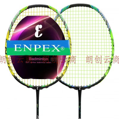 ENPEX 全碳素羽毛球拍双拍鬼斩羽拍E-088 
