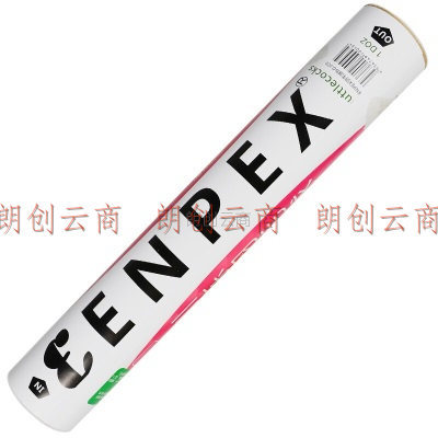 ENPEX乐士 羽毛球稳定耐打比赛训练用球NO.300 12只装