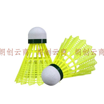 启傲(QIAO)尼龙羽毛球耐打王训练练习比赛塑料球6只装K680黄色