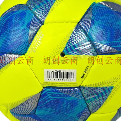 摩腾（molten）儿童足球3号F3A1711-Y手缝PVC日常活动训练球