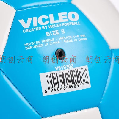 维克利奥 VICLEO 儿童足球户外运动健身机缝足球男孩足球   足球侠 V919302