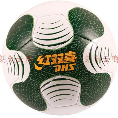 红双喜(DHS)5号比赛足球机缝TPU镜面FS5-7