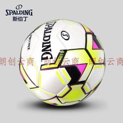 斯伯丁SPALDING机缝5号足球六边形设计成人儿童足球 64-969Y 绿/粉