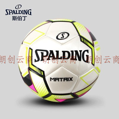 斯伯丁SPALDING机缝5号足球六边形设计成人儿童足球 64-969Y 绿/粉