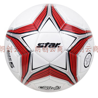 世达（star）SB8815C-04 足球红色PVC 机缝 5号足球青少年训练比赛用球足球