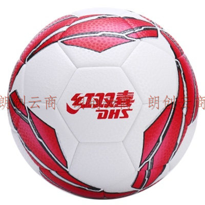 红双喜DHS 5号足球成人比赛五号标准训练教学机缝球 红色 E-FS5-60JA
