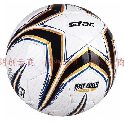 世达（star）SB4065C 耐磨PU材料 比赛训练用足球 5号球