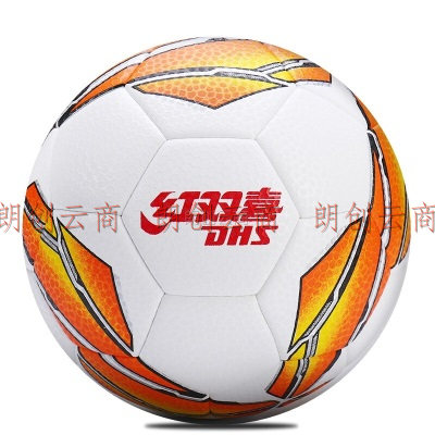 红双喜DHS 5号足球成人比赛五号标准训练教学机缝球 橙色 FS5-60JB