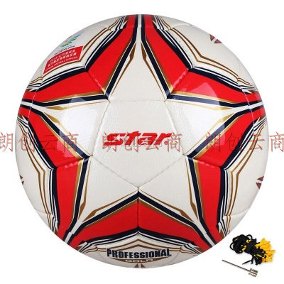 世达（star）SB344G 4号 白红 高弹性 青少年足协联赛 比赛用球