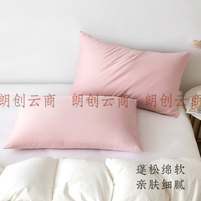 南方寝饰 60支长绒棉对装全棉枕套一对装纯棉枕头套 粉紫色-对装-48*74cm