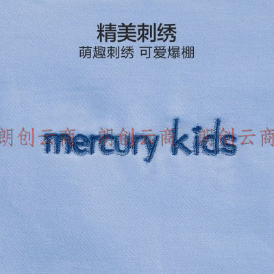 水星儿童（MERCURY Kids）净享全棉对枕套 35cm×50cm 婴幼儿A类 60S长绒棉 柔和亲肤 一对装