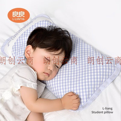 良良（liangliang）儿童枕头6-10岁幼儿小学生枕可水洗天丝苎麻四季可用蓝格单枕套