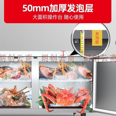 星星（XINGX）1.8米冷藏保鲜冷冻工作台 厨房商用卧式冰柜 奶茶店水吧台平冷操作台冰箱 TD-458FA铜管风冷冷冻