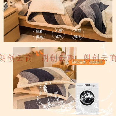 艾薇 牛奶绒枕套珊瑚绒枕头套一对枕芯套冬季保暖枕套 简宜生活 48*74cm