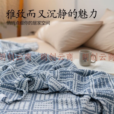 恒源祥纯棉毛巾被子空调毯子双人办公室儿童午睡沙发盖毯 200*230cm