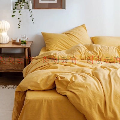 houseroom 水洗棉单人枕套一个 枕头套夏季纯棉枕芯套枕头皮枕头罩 亮黄纯色48x74cm