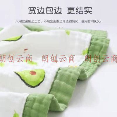 九洲鹿纯棉毛巾被 四季可用毛毯纱布毯子婴儿毯盖毯洗澡包被110*110cm