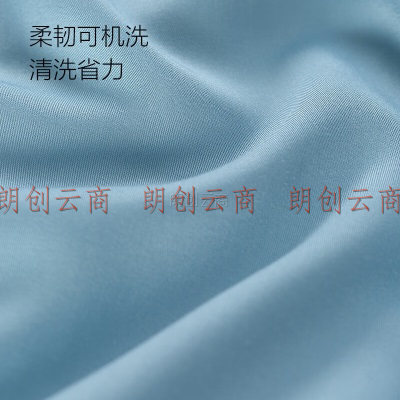 1号会员店（One’s Member） 竹纤维护肤枕套一对装 气泡蓝 48*74cm