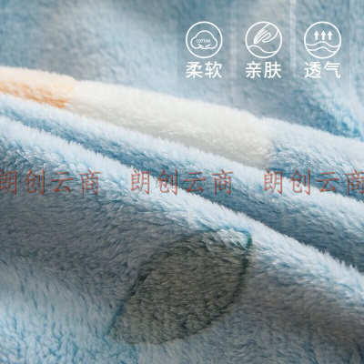 南极人NanJiren  加厚保暖法兰绒毯子柔软透气 150*200cm毛巾被子双人午睡毯盖毯