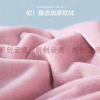 优米熊 毛毯 加厚法兰绒毛巾被盖毯 高档空调毯办公室午休毯 学生单人毛毯保暖午睡毯 1.5×2m 豆绿色