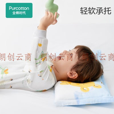 全棉时代（PurCotton）儿童枕头纱布方枕四季通用宝宝婴儿定型枕套组合枕套2件+枕芯1件