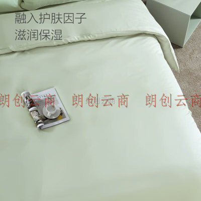 1号会员店（One’s Member） 竹纤维护肤枕套一对装 牛油果绿 48*74cm