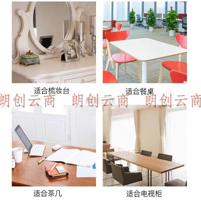 简美家桌布防水防油防烫免洗长方形正方形圆桌茶几台布PVC桌垫 甜蜜绿橙