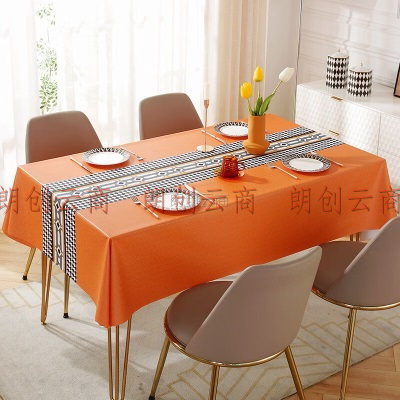 简美家餐桌布防水防油防烫免洗餐桌布长方形茶几台布PVC桌垫 橙心如意