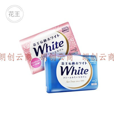 花王（KAO）香皂肥皂洗脸沐浴洗澡沐浴 玫瑰香牛奶香润肤皂130g*2
