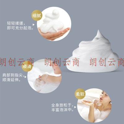 花王(KAO)优雅花香沐浴香皂130g*6块奶香花香沐浴香皂洁面皂肥皂