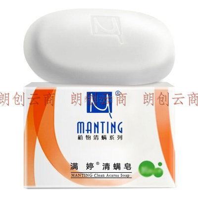 满婷（MANTING）清螨皂 100g*3（螨婷除螨皂温和清洁肥皂去螨虫洁面皂沐浴皂）