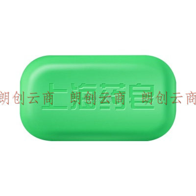 上海皂草本透明香皂130g*4块 抑菌清洁去污沐浴洗手肥皂