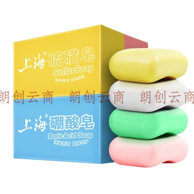 上海香皂130g*4块(硫磺+芦荟+硼酸+润肤)抑菌除螨洁净洗澡沐浴皂肥皂