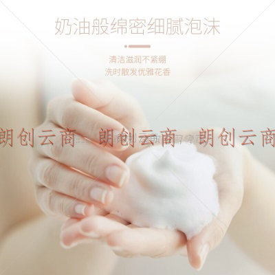 花王（KAO）香皂肥皂洗脸沐浴洗澡沐浴 玫瑰香牛奶香润肤皂130g*2