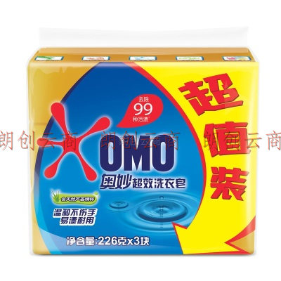 奥妙99超效香皂 肥皂 洗衣皂226g*3(新老包装随机发货)