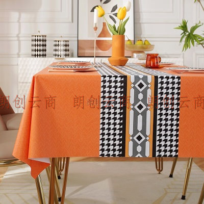 简美家餐桌布防水防油防烫免洗餐桌布长方形茶几台布PVC桌垫 橙心如意